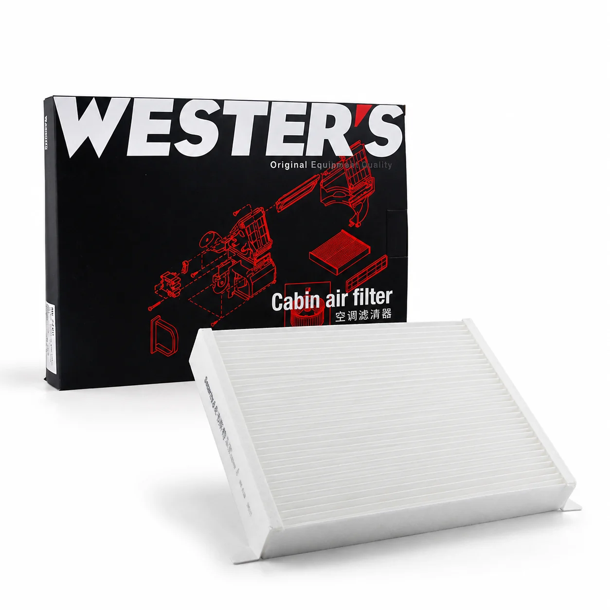 For Mercedes-Benz A238 C238 E200 E260 E300 E350 E400 E450 S213 W213 2016-2023 WESTGUARD Cabin Air Filter MK7320