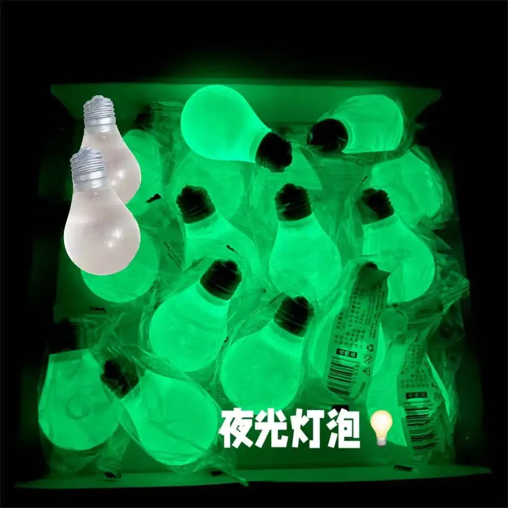 Squishy Light Bulb Maltose Luminous Squeeze Toy Slow Rebound Sensory Fidget Toy Anxiety Relief Novelty Funny Decompression Gift