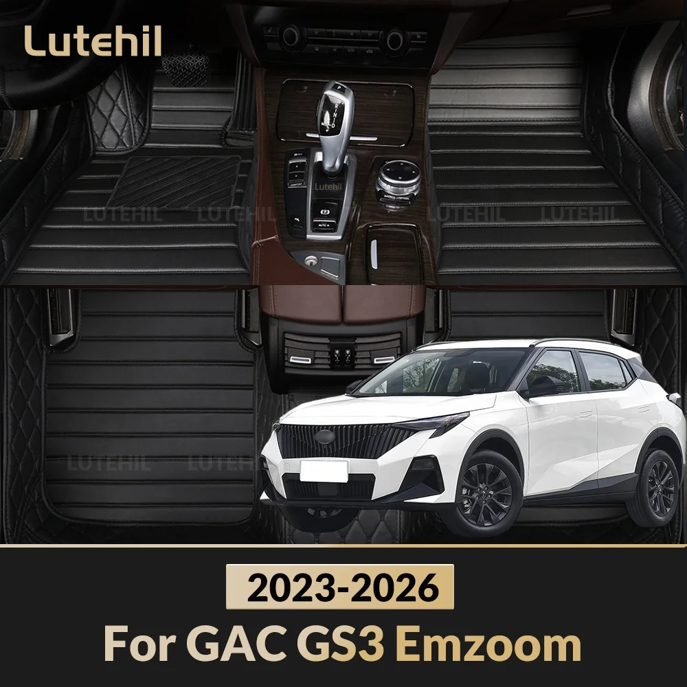 For GAC GS3 Emzoom 2023-2026 Car Floor Mats All Weather Carpet Cover Floor Liners Interior Protector Accessories