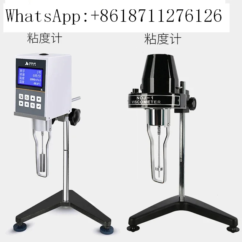 Digital viscometer: NDJ-5S-8s-9S, rotational viscometer, paint viscosity tester