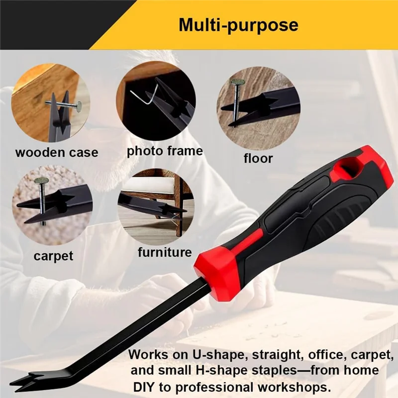 أداة إزالة التيلة شديدة التحمل مصممة لإصلاح المفروشات والسجاد والأثاث