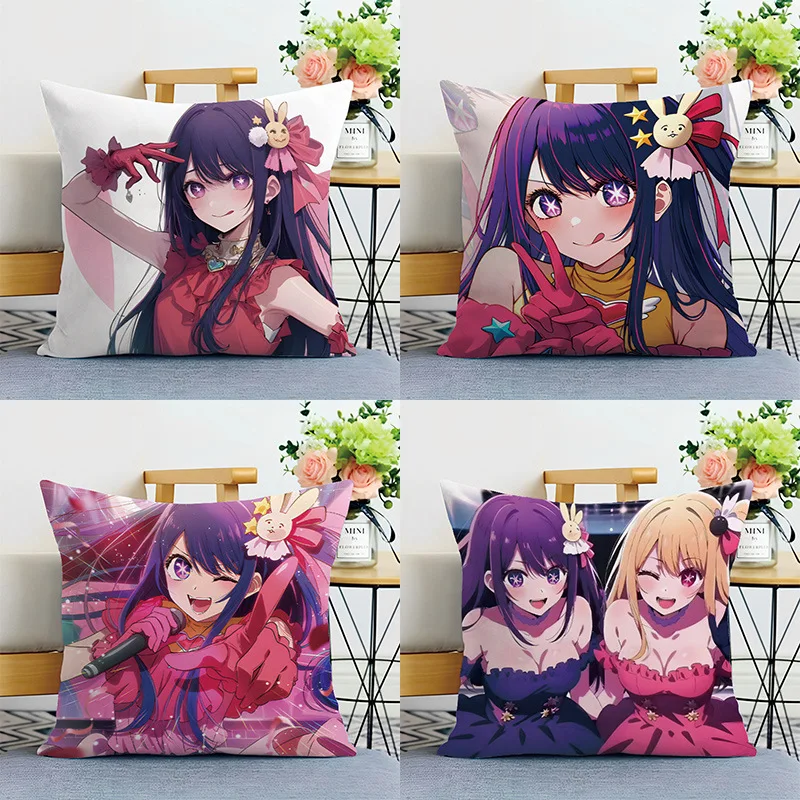 OSHI NO KO Plush Cushions Hoshino Aqua Rubii Ai Arima Kana Stuffed Pillow Japanese Anime Dakimakura Manga Seat Cushion Maid Doll