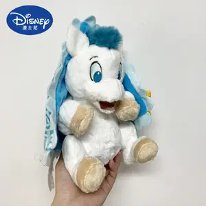 Peluche pegaso disney clearance
