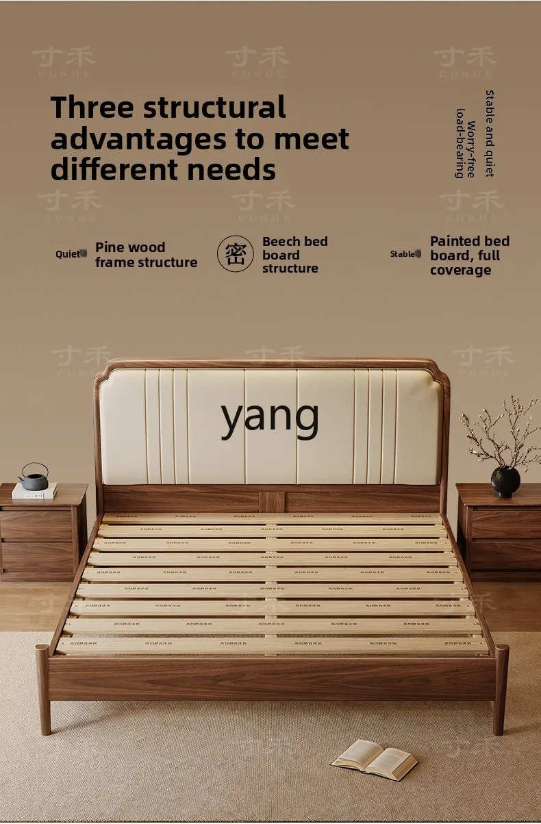 LMM1.8 solid wood double bed master bedroom leather soft bed beech row skeleton