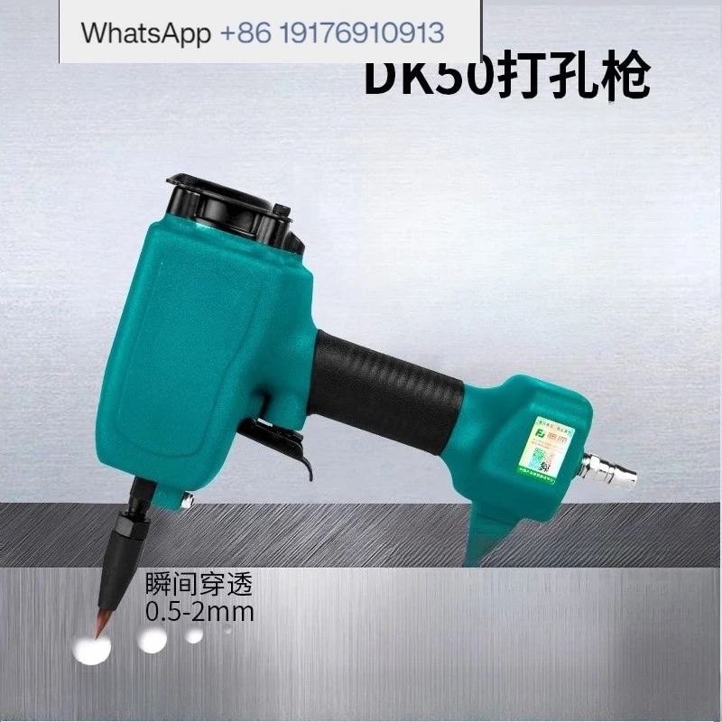 DK50 Pneumatic Punching Gun for Color Steel Shed Plate Iron Sheet Riveting 2mm Metal Sheet Punching Air Nail Gun for Home Improv
