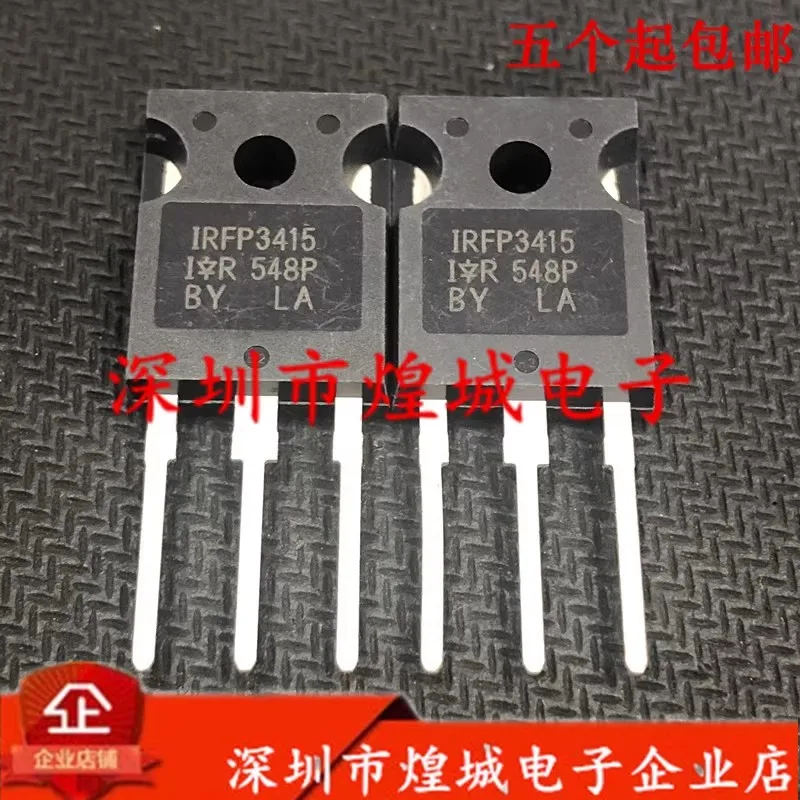 5PCS  IRFP3415   TO-247 150V 43A Brand new in stock, can be purchased directly from Shenzhen Huangcheng Electronics