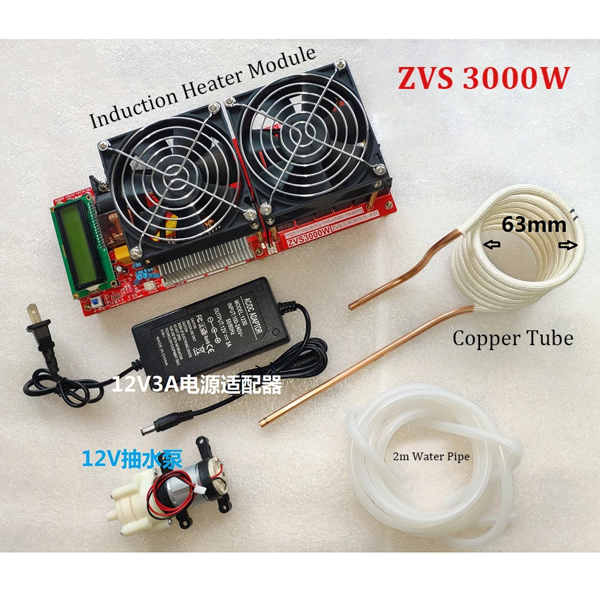 3000W 55A ZVS Hoge Frequentie Inductie Verwarming Module Flyback Driver Heater Goede Warmteafvoer + Spoel + pomp + Power Adapter