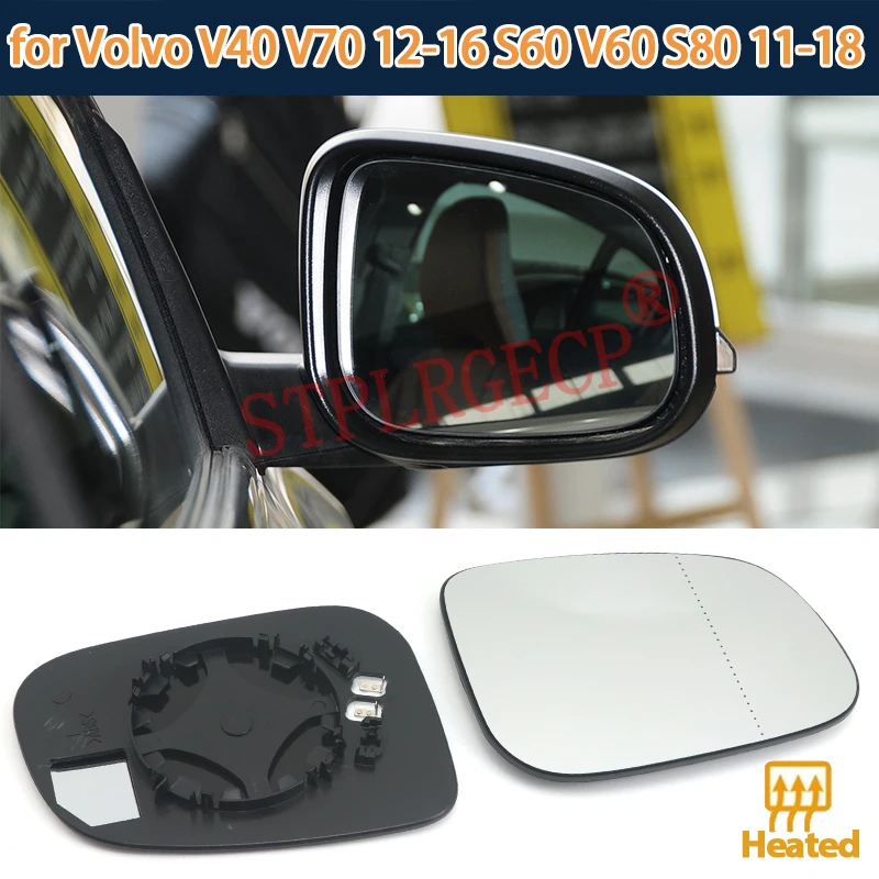 For Volvo V40 V70 12-16 S60 V60 S80 11-18 Driver or Passenger Side Mirror Heated Glass Rearview Exterior Mirror Parts