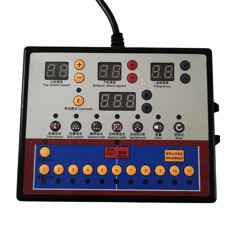 Y&T V989-2019 Professional Table Tennis Machine Pingpang Robot Floor-mounted Fully Automatic Training Table Tennis Robot