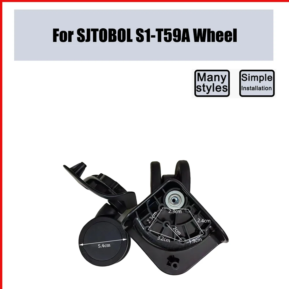 

For SJTOBOL S1-T59A Trolley Case Wheel Pulley Sliding Universal Luggage Wheel Silent Smooth Wear-resistant Accessories Wheels