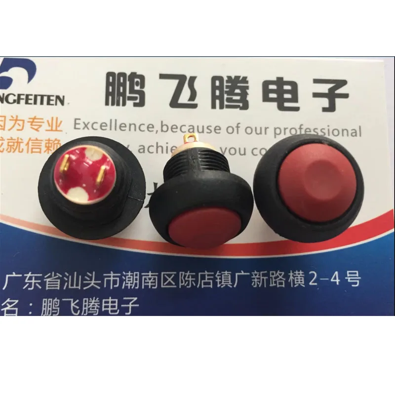 

1PCS French APEM ISR3SAD600 sealed waterproof and dustproof round self-reset button switch 2 feet normally open red