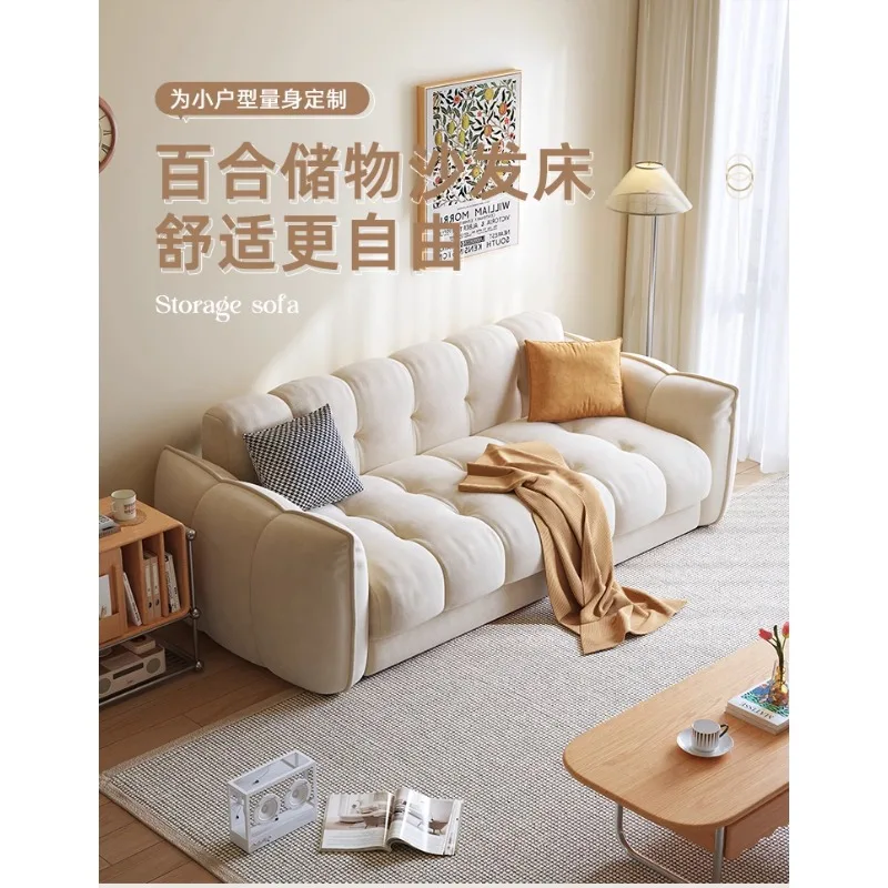 Home cream wind folding retractable sofa bed small apartment living room multi-functional storage dual-purpose sofa bed