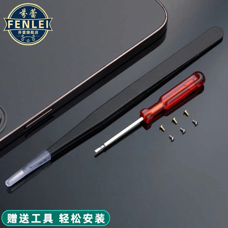 Para longines guirlanda acessórios de relógio tampa traseira parafusos l4.209.4 l4.709 quartzo aço inoxidável tampa inferior parafusos mecânicos