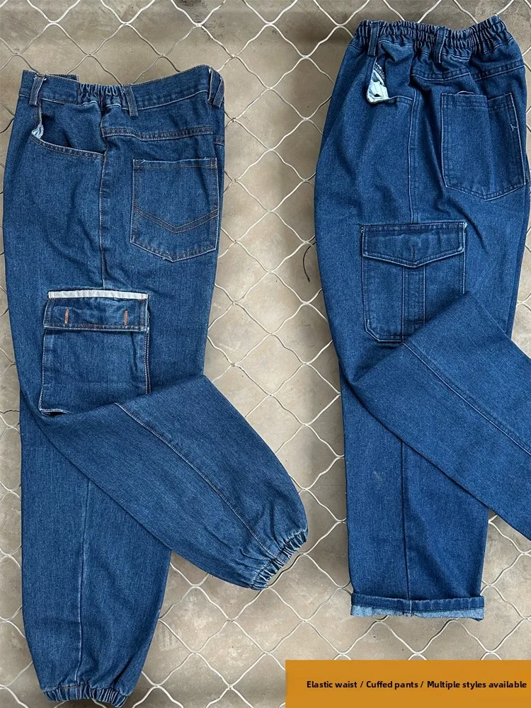 Thickened Wear-Resistant Casual Loose Jeans Pants for Men Workwear Welding Protection Trousers Youth Popular Style