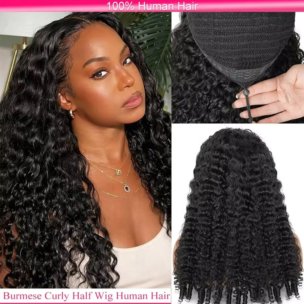 

Бирманские вьющиеся полупарики Парик из человеческих волос Бесклеевой парик Готов к ношению Полупарик 3 в 1 Плотность 250 Парик из бирманских вьющихся волос