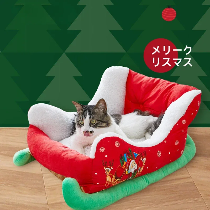 Christmas Dog Bed Red Christmas Sleigh Pet Bed Plush Indoor Outdoor Dog Sofa Bed Washable Holiday Themed Pet Nest for Cats Dogs