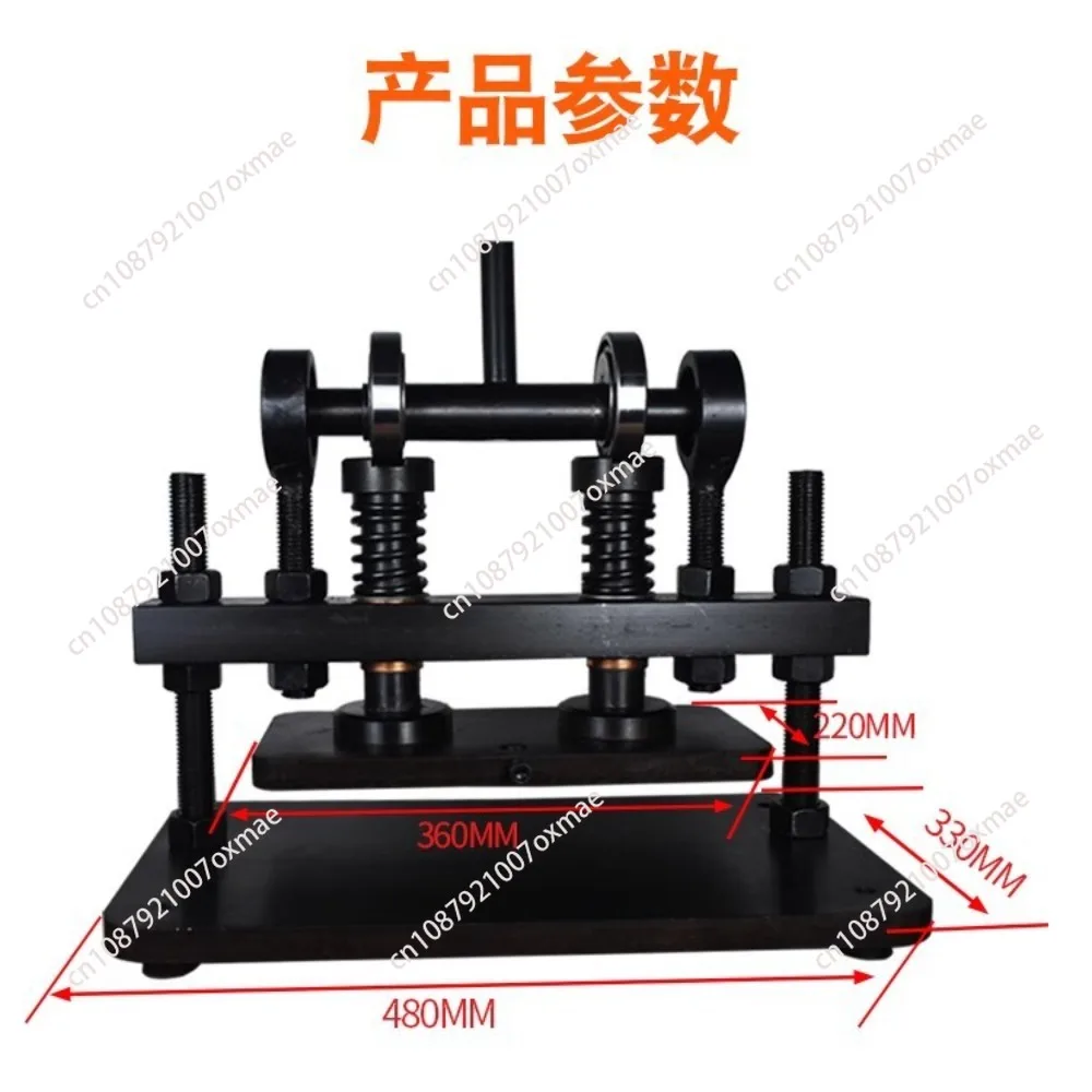 Knife die press small electric manual die cutting press leather unloader die press cutting machine punching machine