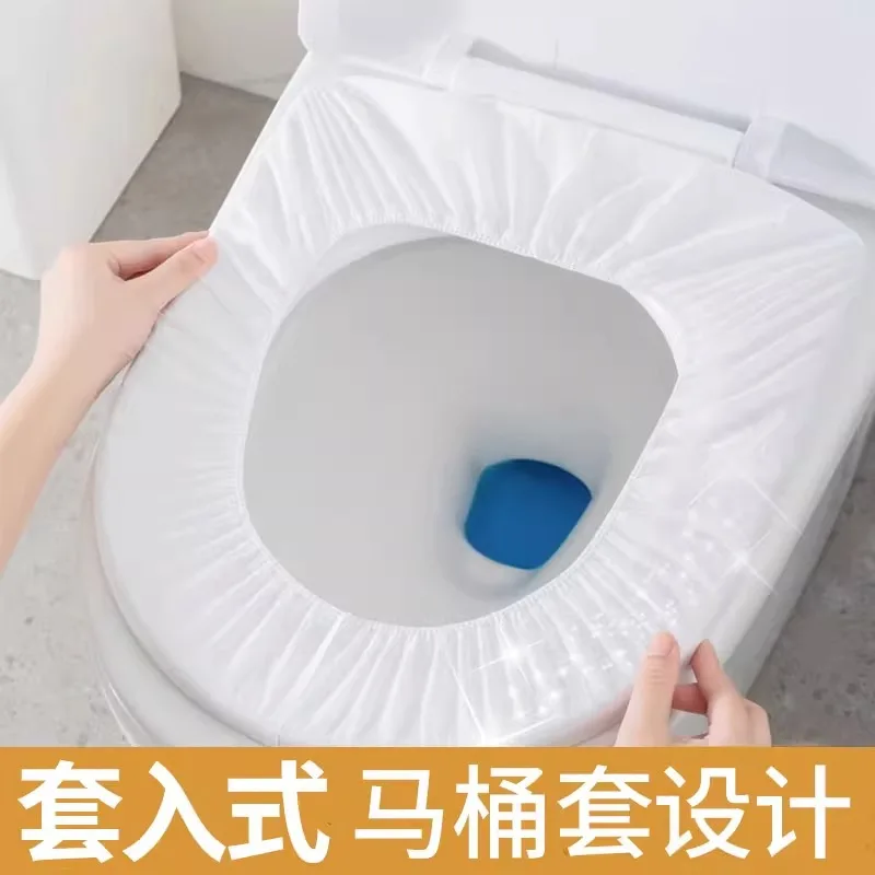 Disposable Toilet Mat Independent Packaging Non-woven Double-layer Waterproof Cover Sitting Toilet Cover Single Random Color
