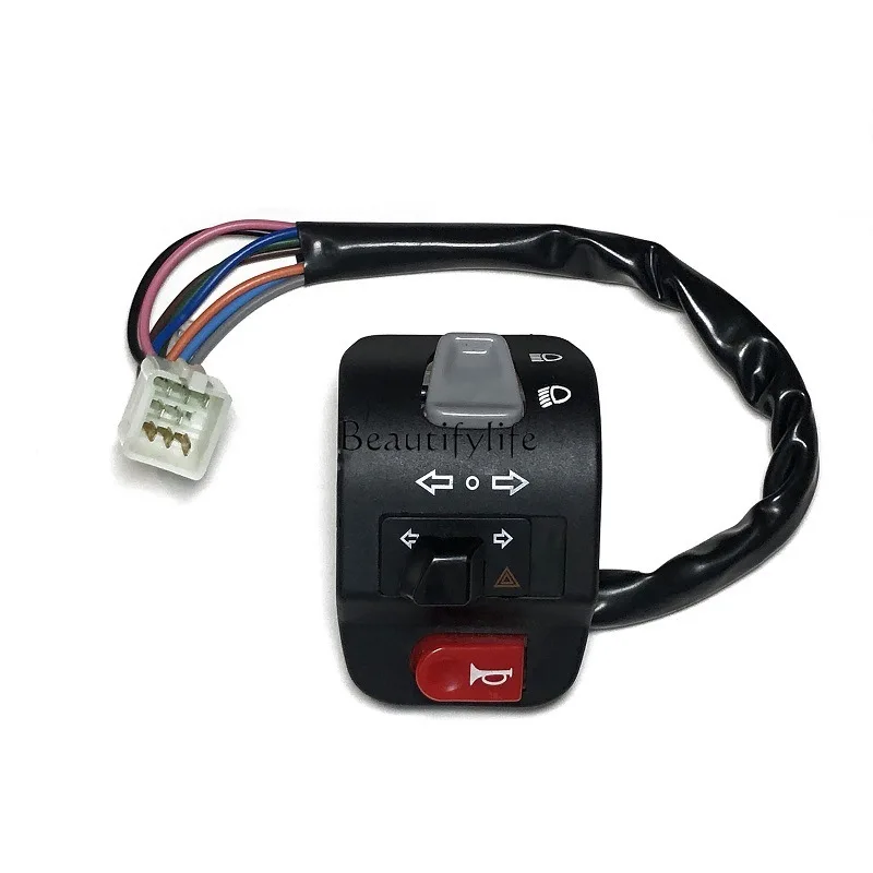 

Electric vehicle switch assembly double flash steering horn headlight buckle seat