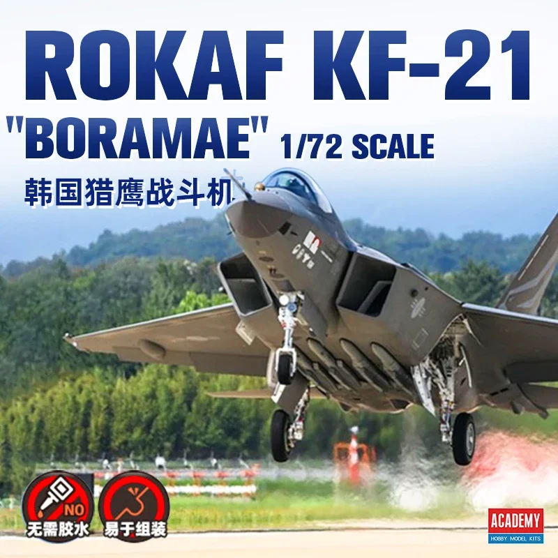 

Academy assembled model kit 12585 Korean KF-21 Falcon fighter 1/72