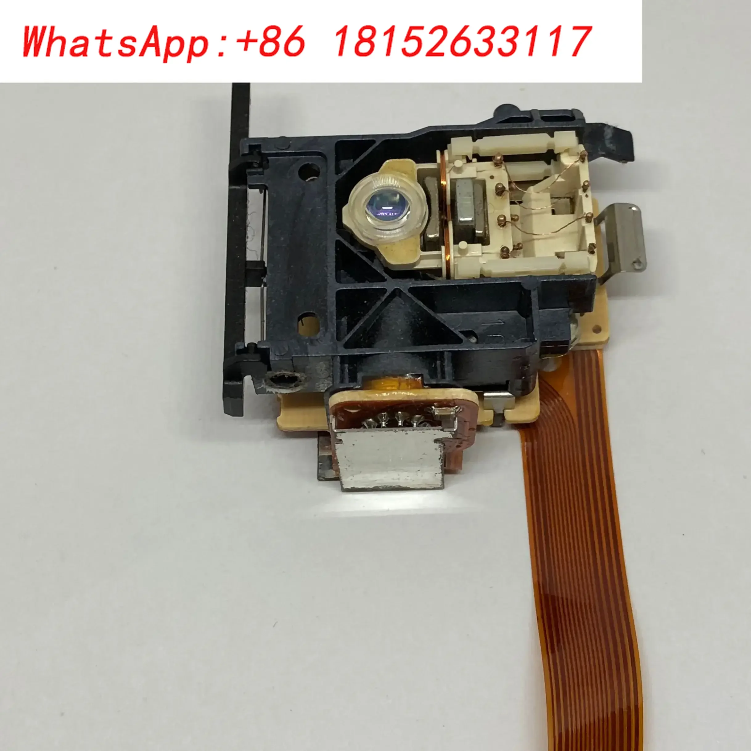 VAM1250 VAM-1250 رأس ليزر CD مخصص مم #3