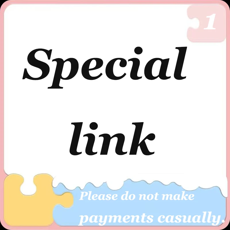 Special link price difference compensation