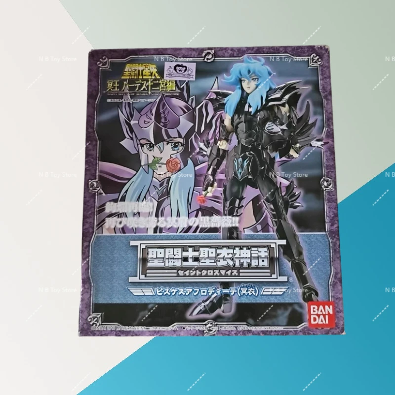 En stock, Bandai, Mito de Ropa Sagrada, Piscis, Abrody, Colección de Regalos, Juguetes