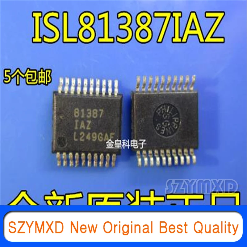 5Pcs/Lot New Original Ill81387iaz 81387IAZ SSOP imported IC physical store