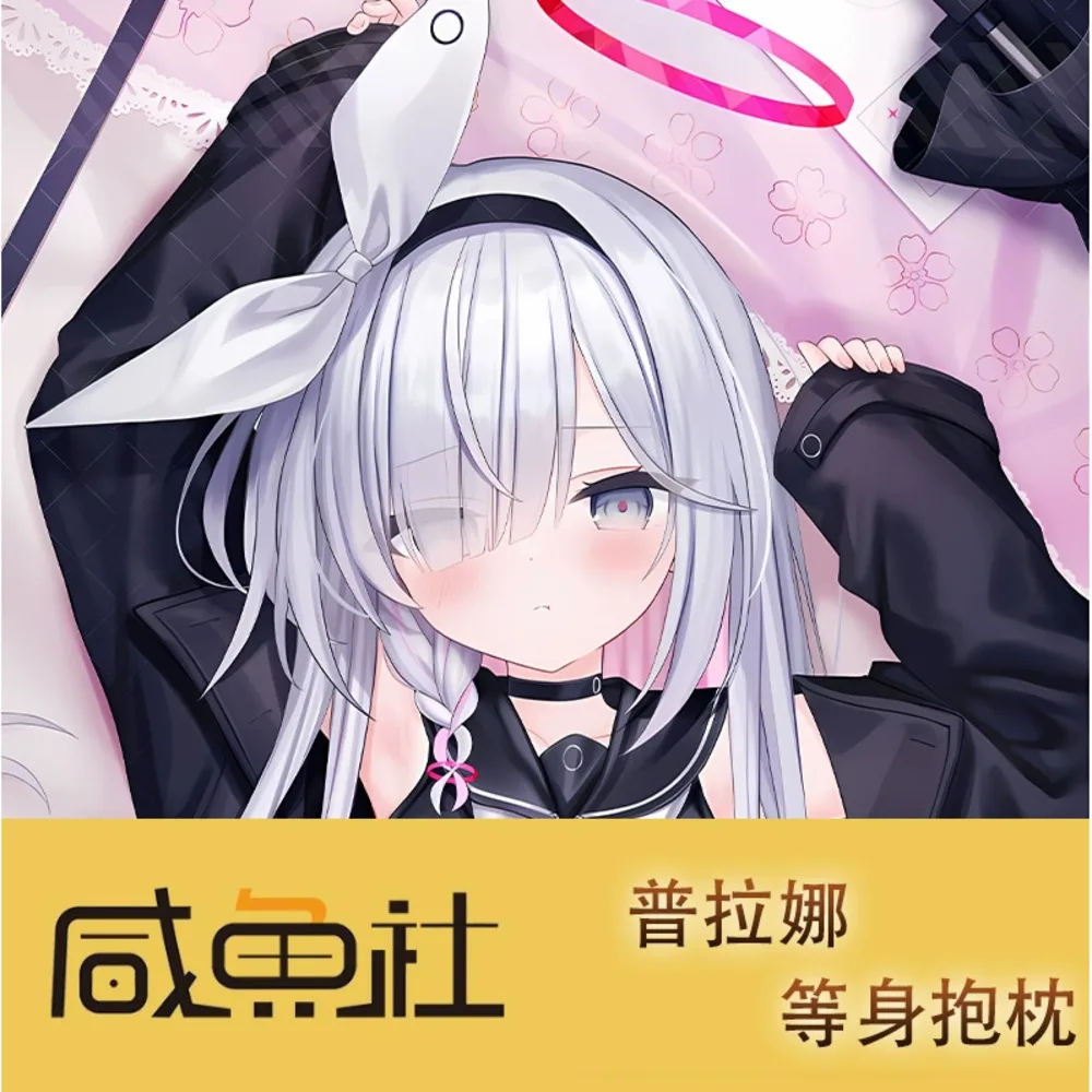 

Blue Anime Archive Alona Sexy Dakimakura Hing Body Case Otaku Male Pillow Cushion Cover Bedding Gifts XYS