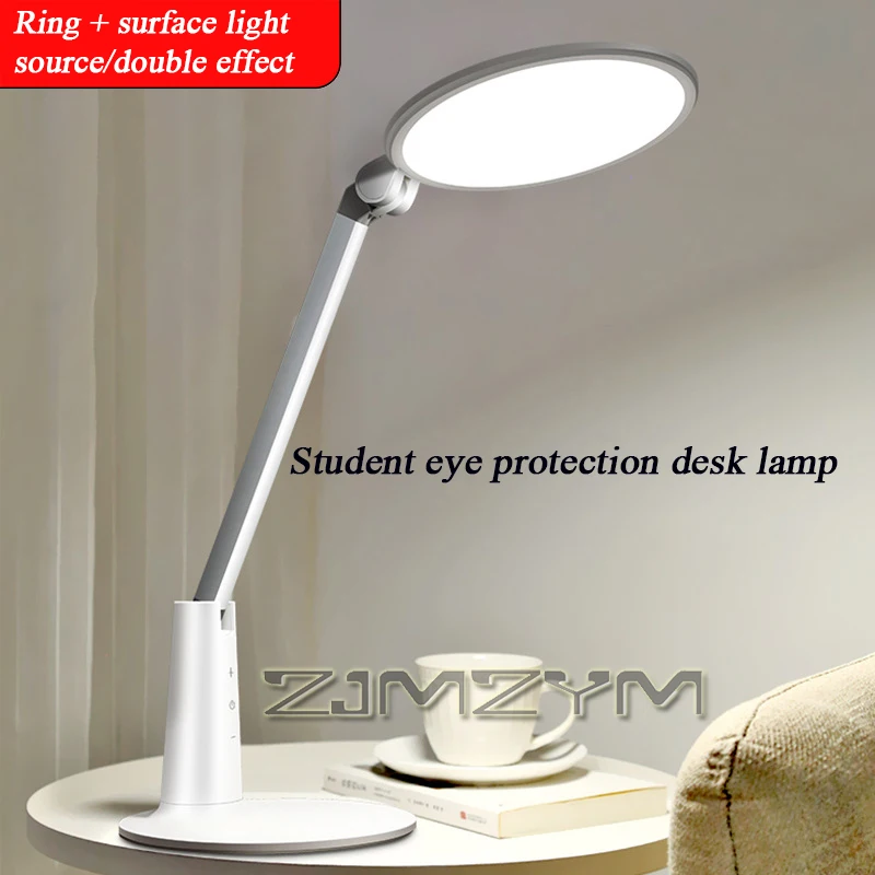 Multifunctional LED Table Lamp Charge And Plug In Five-speed Dimming Learning Desk Lamp Eye Protection Bedside Bedroom Lamp