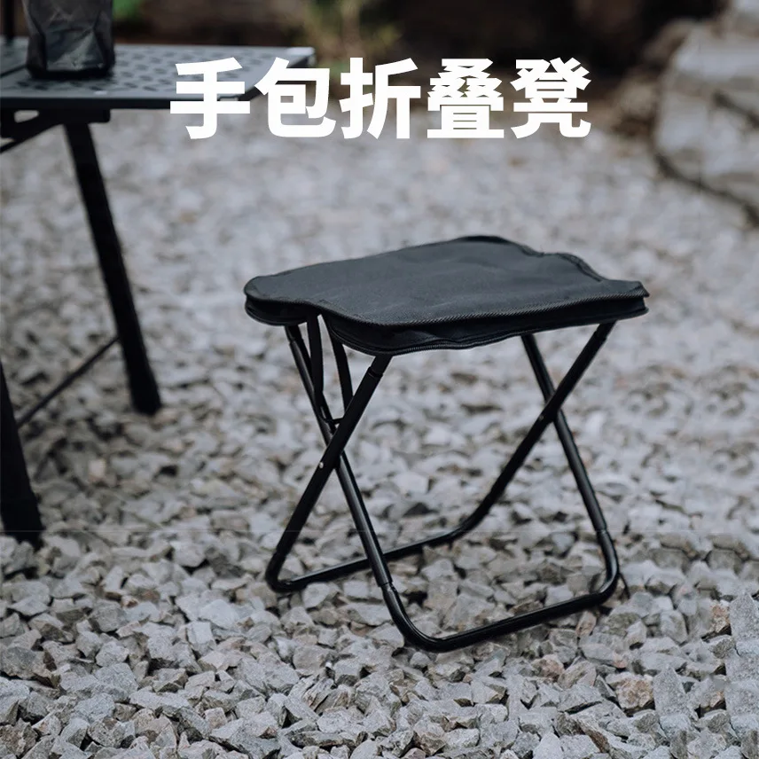 

Portable Aluminum Folding Camping Chair Ultra Lightweight Outdoor Fishing Stool