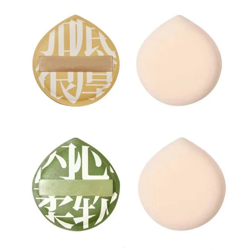 Makeup Sponge Puff Set Makeup Powder Concealer Super Soft Elastic Cotton Face Base Make Up Cosmetic Puff Beauty Tools