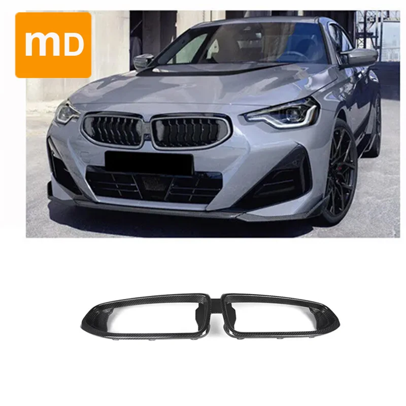 Dry Carbon Glossy Black Front Grille Cover Trims For BMW G42 220i 230i 2-Door 2021-2022 Front Bumper Car Accessories Guard