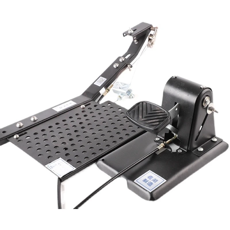 

Car Auxiliary Brake Device Teaching, Sparring Home Universal Co-pilot Brake Non-punching Private Car Brake Installation