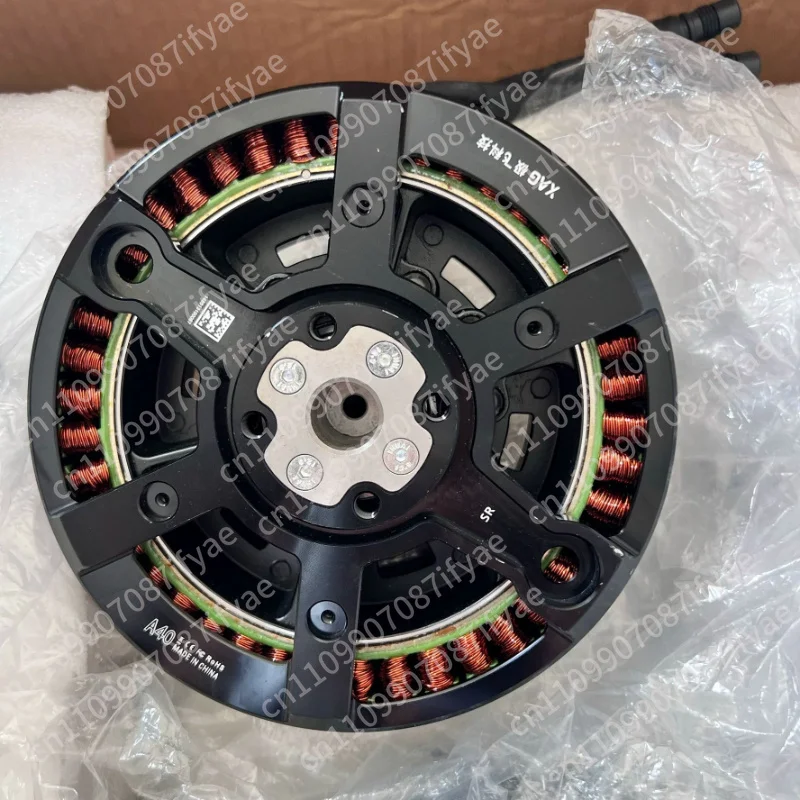 A40 motors are brand new from the original factory, on special sale in a batch at special prices