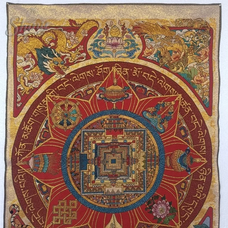 35.4″ Eight Treasures Mandala Brocade Tibetan Tangka Embroidery Painting Gold Thread Embroidery