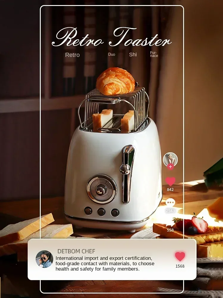 220V DETBOM Retro Bread Maker Toaster Machine Automatic Heating Multifunctional Breakfast Machine AG