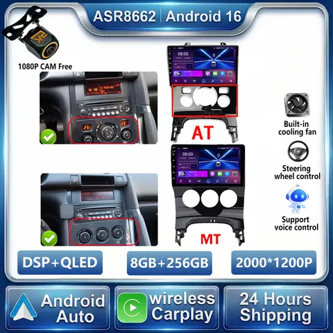 Android 16 For Peugeot 3008 5008 AT MT 2009 2012 -2016 Bluetooth Multimedia Car Radio Video Player Navigation wireless GPS WIFI