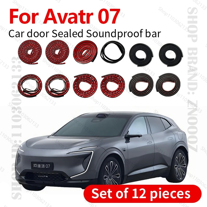 For 2024-2025 Avatr 07 Car Door Seal Strip Rubber Double Layer Sealing Protector Soundproof Strip Dustproof Seal Strip 12PCS Set