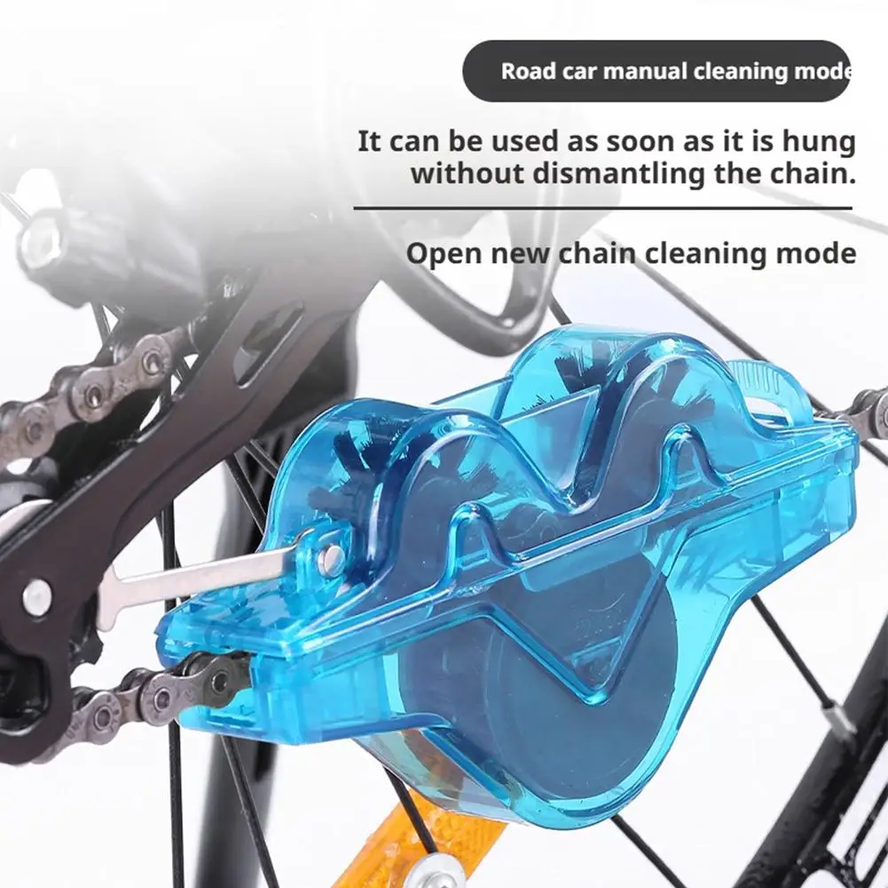 منظف عالمي لسلسلة الدراجات، محمول متعدد الفرش، أداة غسيل الدراجة الجبلية، إزالة البقع السريعة