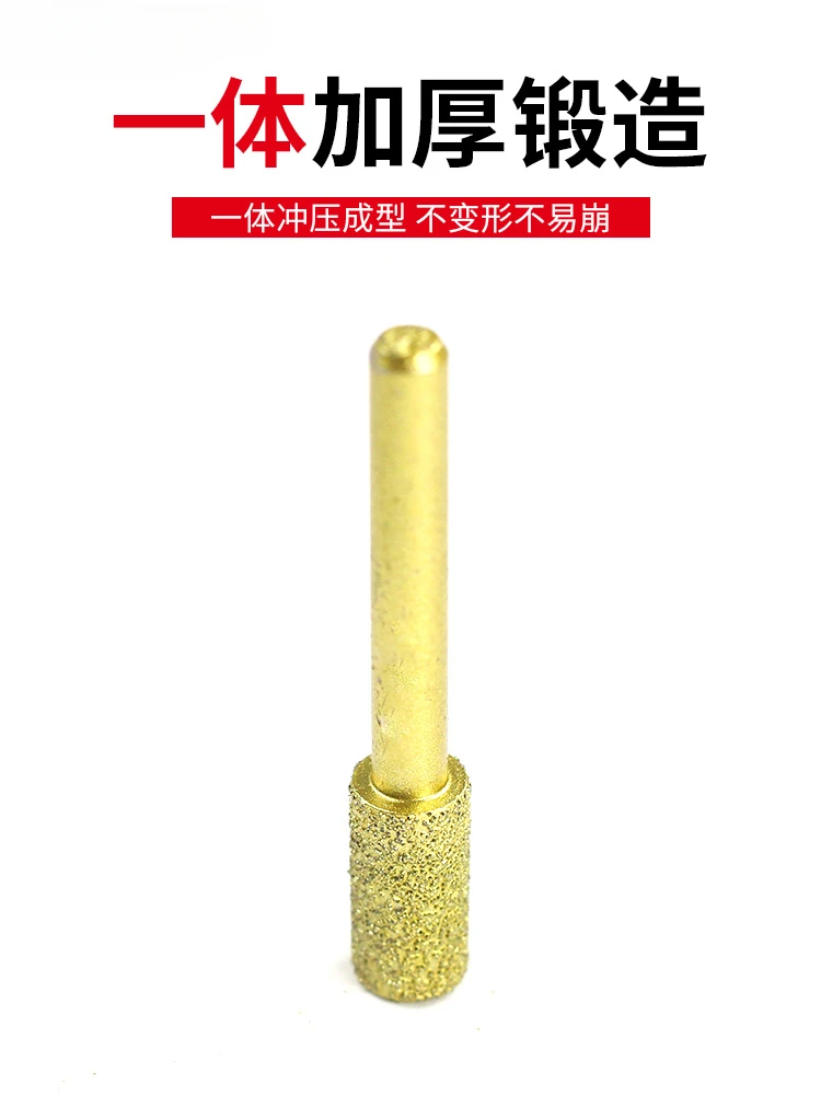 Diamond Grinding Head Ductile Cast Iron Stone Grinding Head Electric Hand Drill Brazing Cemented Carbide Rotary File Suit