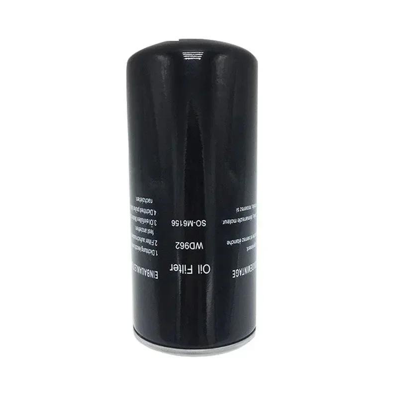 Screw Air Compressor Oil Filter WD719/WD940/WD950 Mobile High-pressure Oil Filter WD962 Special Accessory