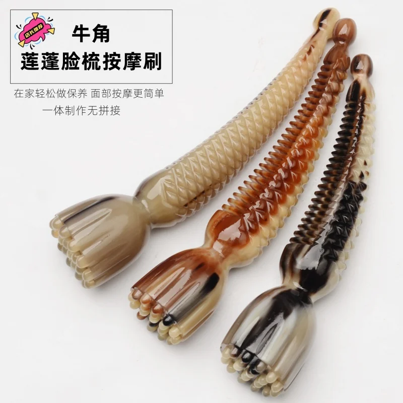 

Scraping Sand Horn Lotus Seedpod Sea Cucumber Facial Beauty Lifting Massage Brush Eyes Facial Acupuncture Point Pull Tendons Sti