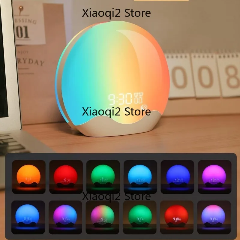 Wake-up Light Shell Double-Sided Colorful Ambient Night Light LED Electronic Clock Lamp Smart Smart Lighting