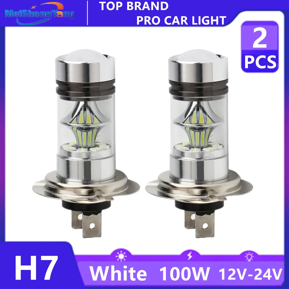 2Pcs 100W H4 H7 H8 …