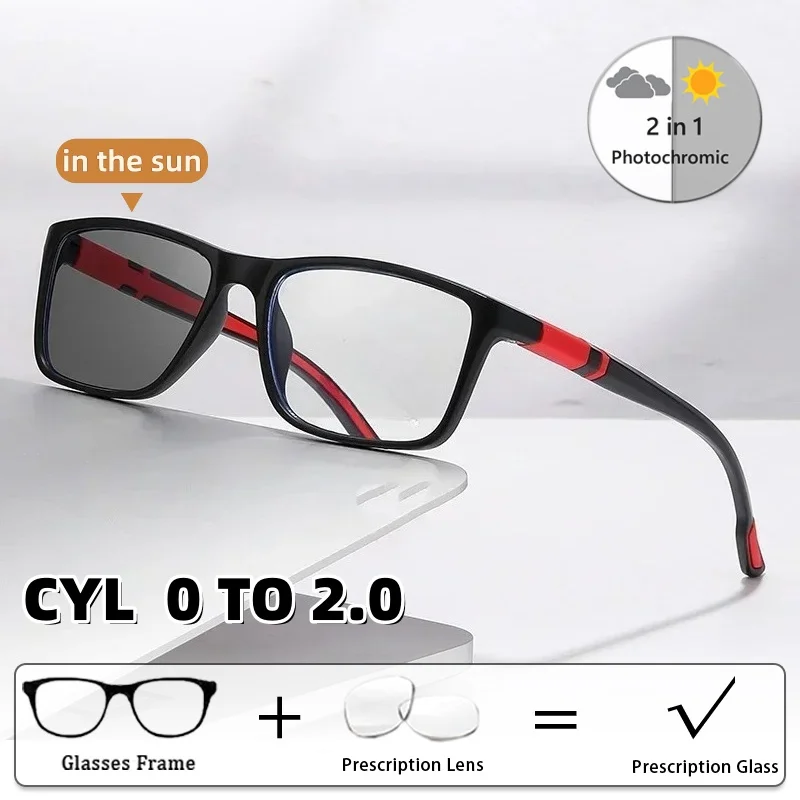 

New Outdoor Cycling Photochromic Anti-Blue Light Prescription Glasses Ultra-Lightweight High-Definition Custom Eyewear