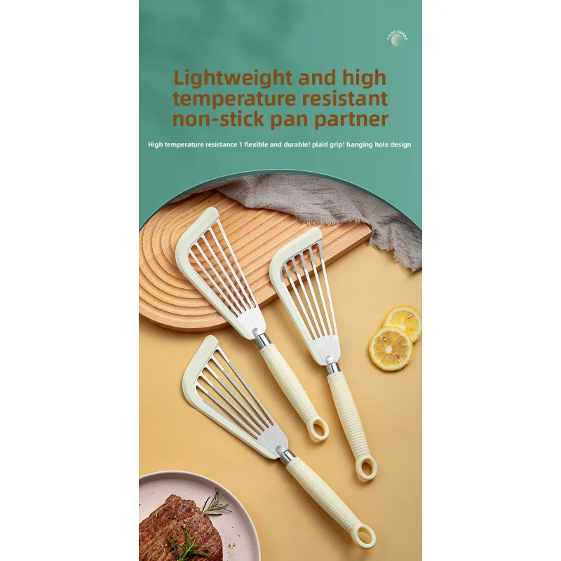 Non stick pan hollow fish frying shovel silicone handle steak frying shovel fan-shaped butterfly leakage shovel shovel