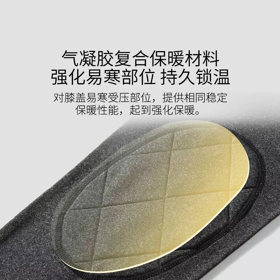 Термобелье Xiaomi Mijia Youpin Supai, термобелье, Впитывающее Влагу, легкое, с инфракрасным подогревом