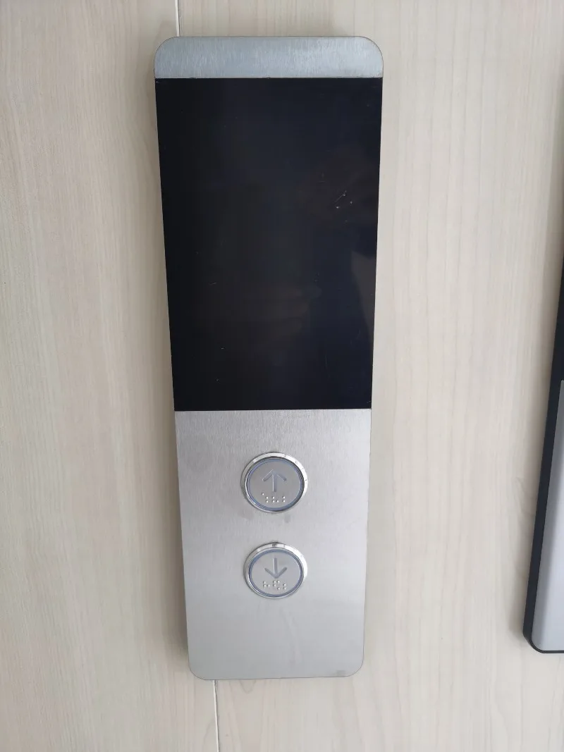 351 * 105 * 14Mm Elevator Cop Lop Elevator Button Panel