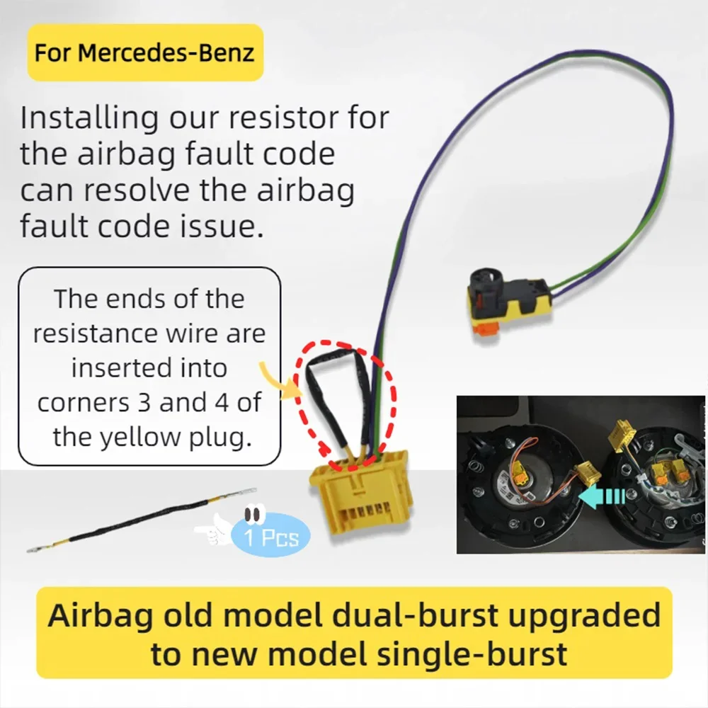 تحويل الهوائية الأكبر سنا ذات الاستشعار المزدوج إلى مقاومات استشعار واحدة أحدث تحل رموز خطأ الوسادة الهوائية لترقية مرسيدس بنز